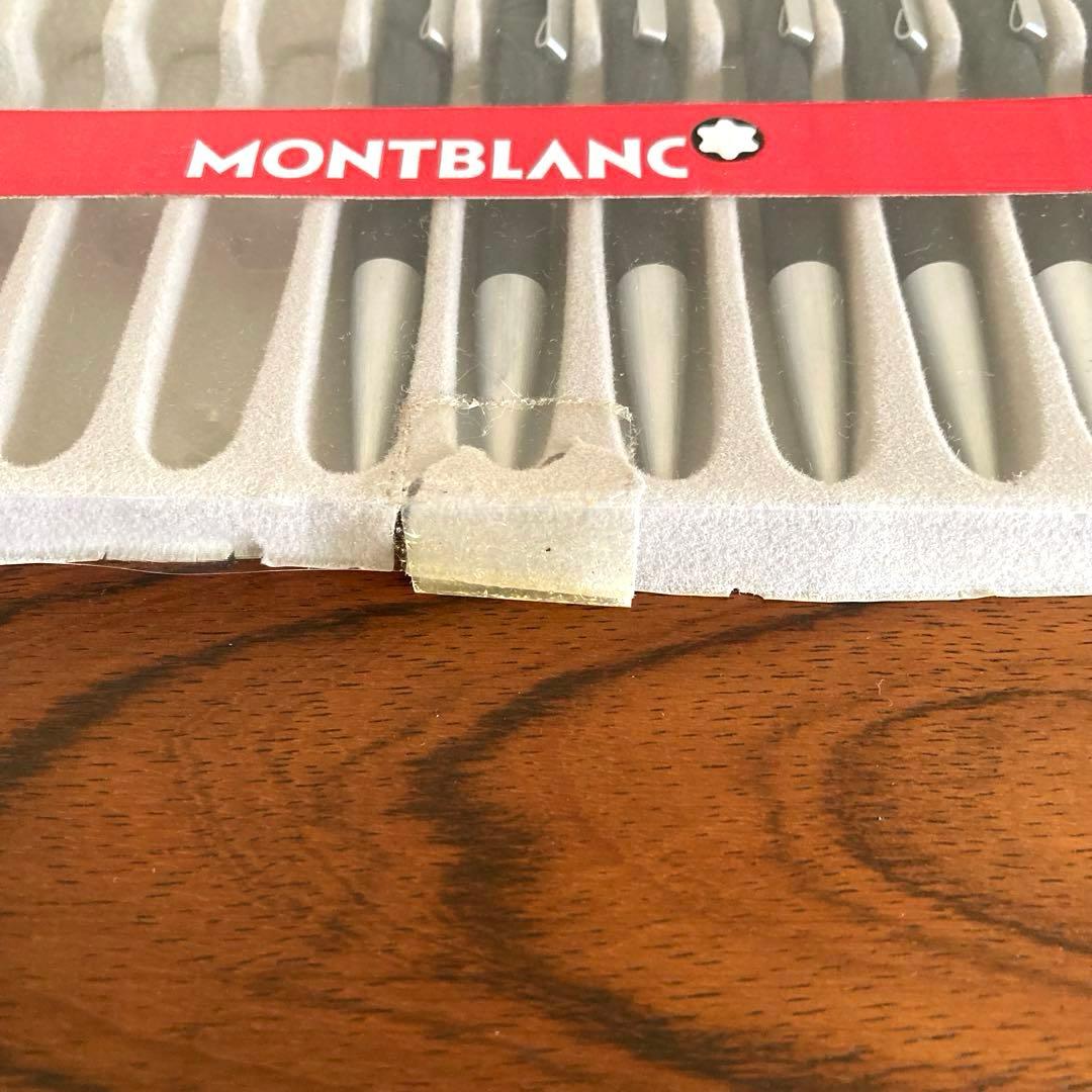 【廃盤箱付き】MONT BLANC モンブラン ハンマートリガー式 ボールペン