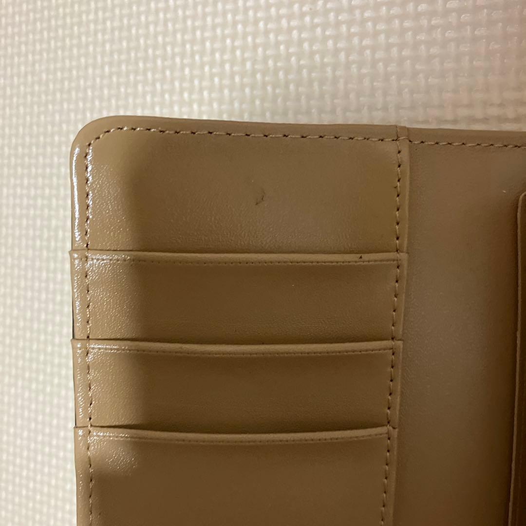 キティちゃん　豹柄　スケジュール帳