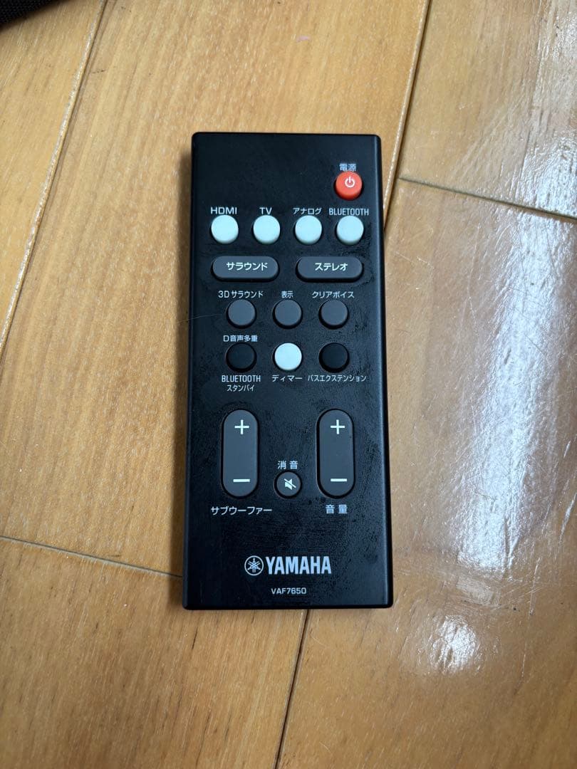 YAS108 YAMAHAサウンドバー