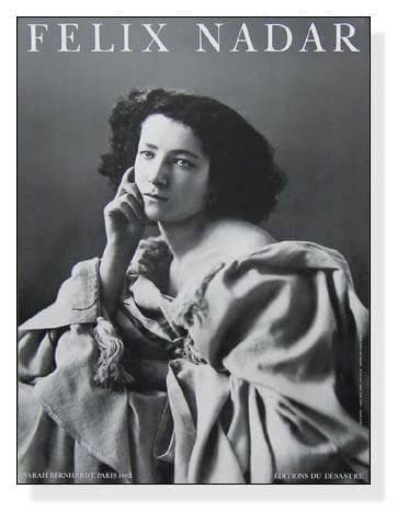 額装品/サラ ベルナール/フェリックス ナダール/アート/ポスター/インテリア