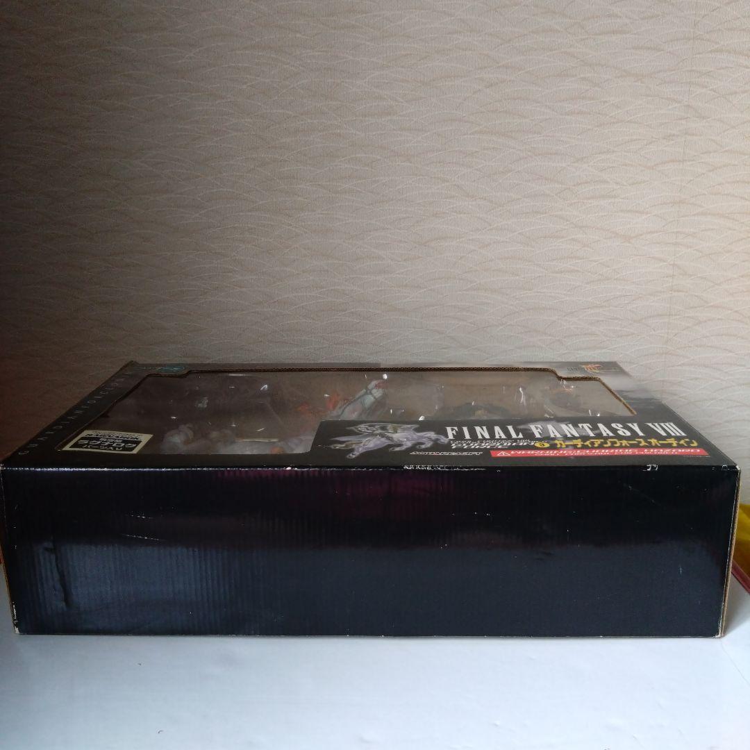 FINAL FANTASY VIII GUARDIAN FORCE オーディーン