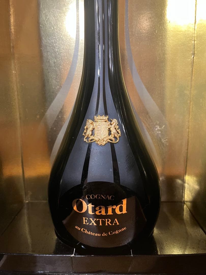 Otard XO コニャック 700ml 40%