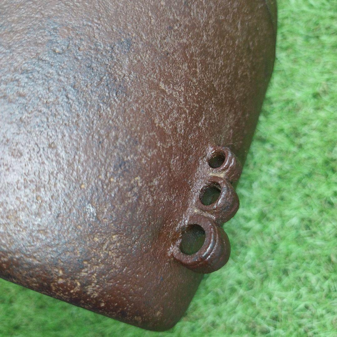 刻印　紹慶　茶道具　鉄　筒釜