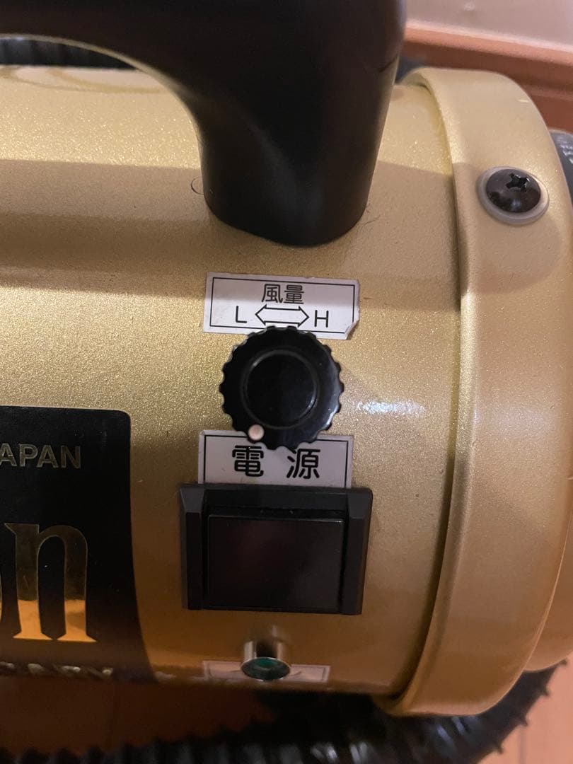 ⭐️特価⭐️キンペックスドラゴンペッカリー中古品⭐️