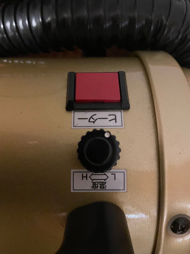 ⭐️特価⭐️キンペックスドラゴンペッカリー中古品⭐️