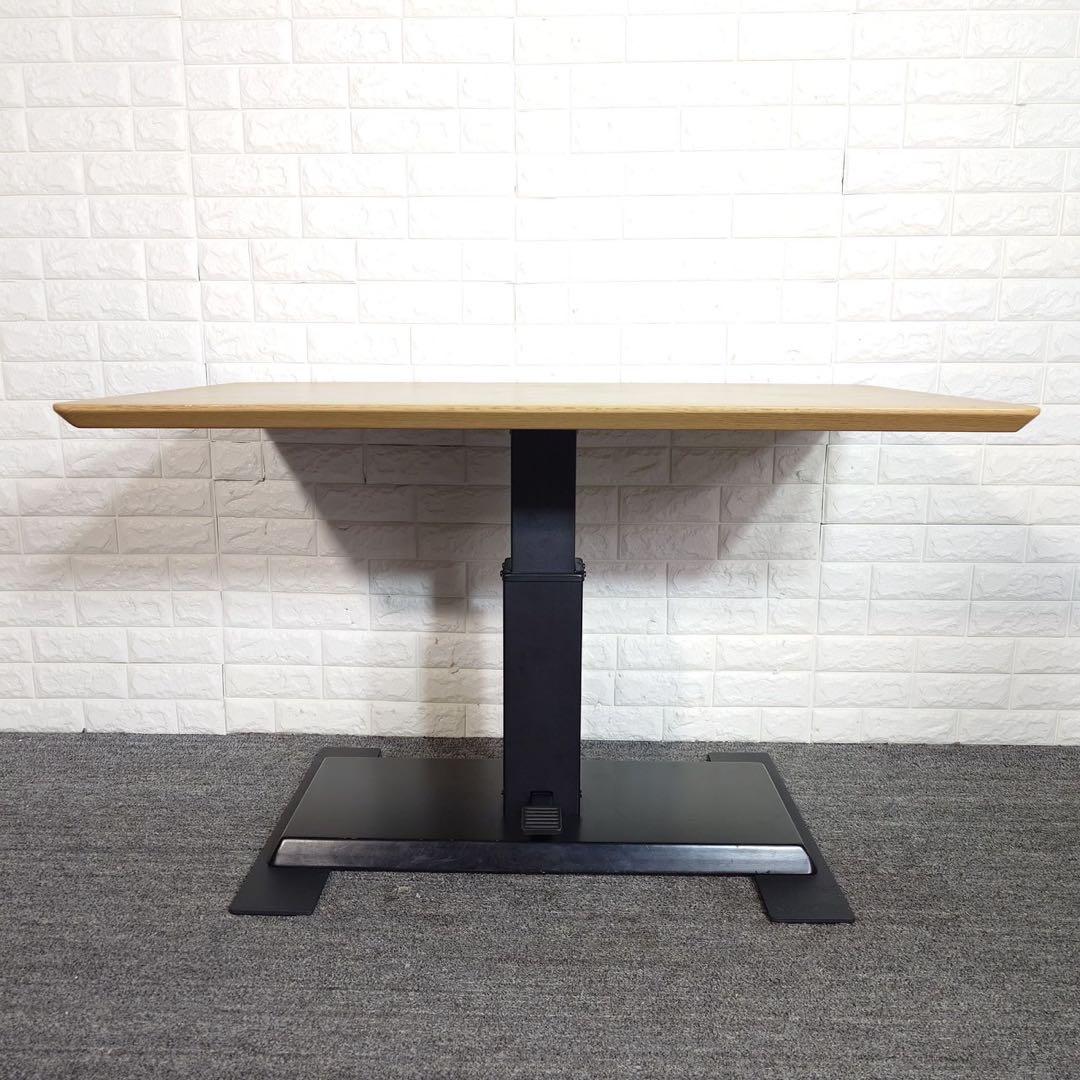 ニトリ 昇降テーブル ダイニングテーブル 無段階式 D122