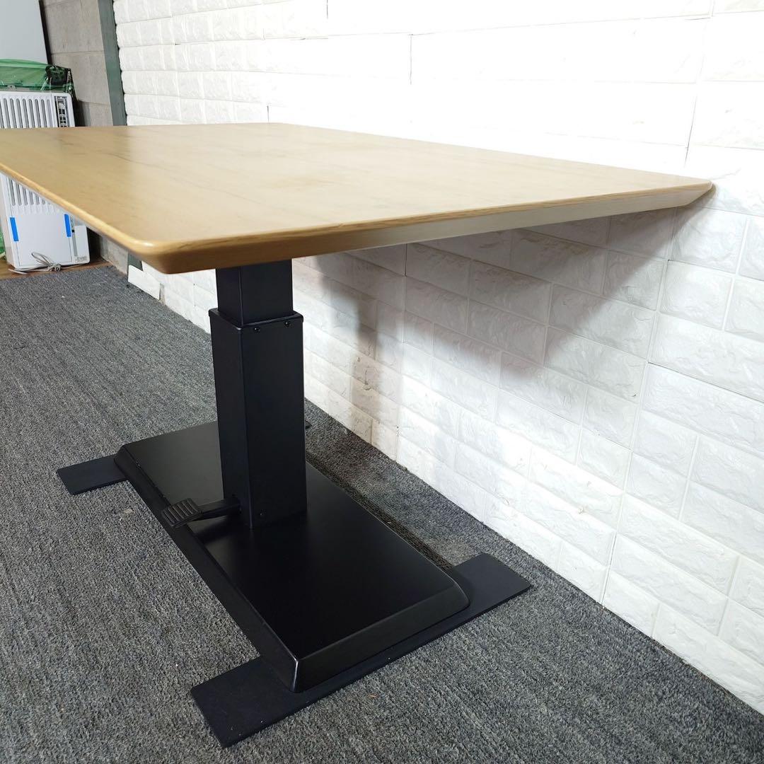 ニトリ 昇降テーブル ダイニングテーブル 無段階式 D122