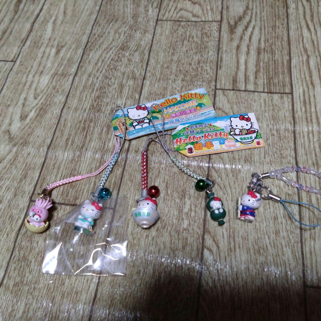 御当地キティ　20点