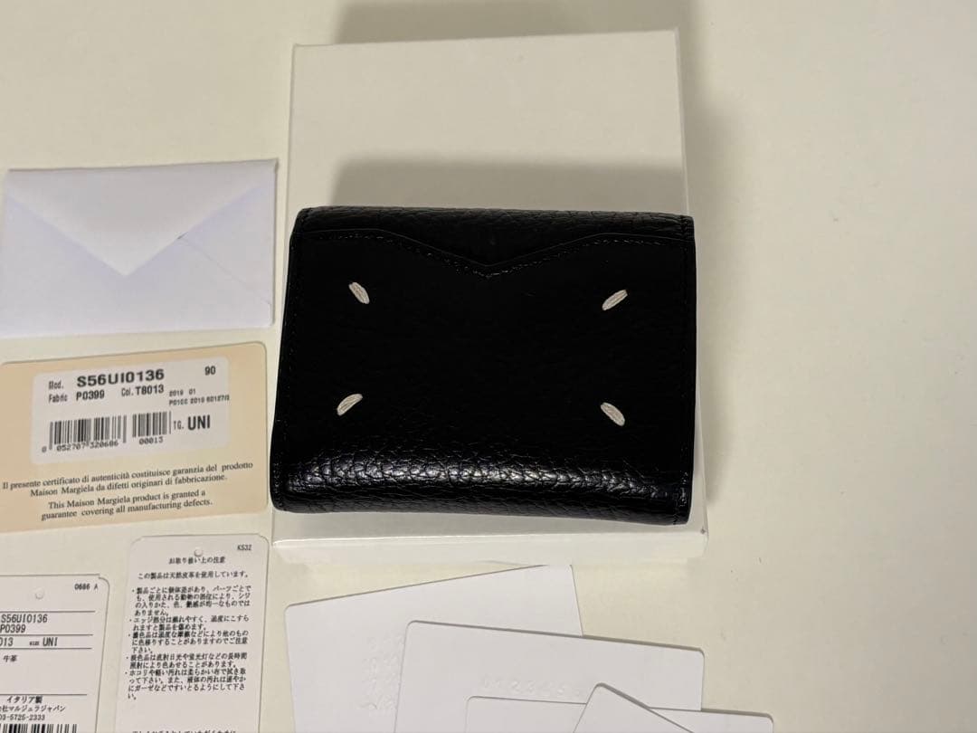 Maison margiela メゾンマルジェラ 三つ折り財布 レザー