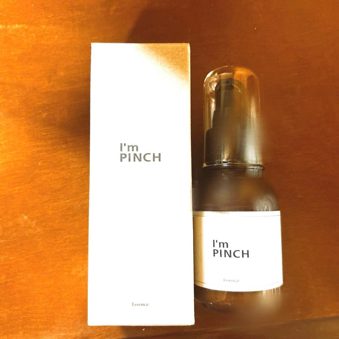 【新品未使用】I'm PINCH 美容液 60ml