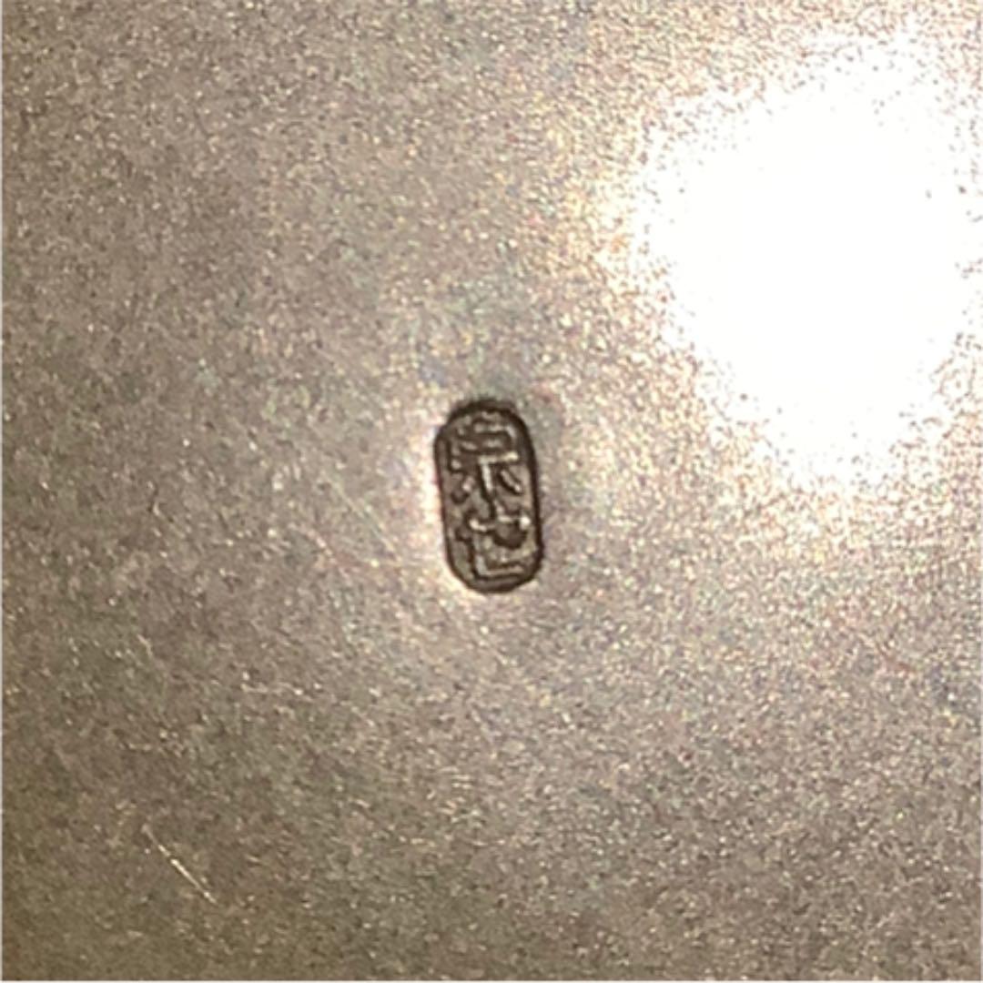 一ノ瀬宗也作 唐銅 コマツナギ彫 建水