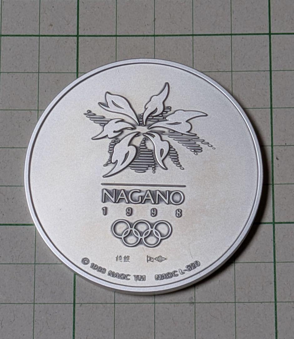 記念メダル　長野オリンピック　公式記念メダル　6点セット　※箱無し