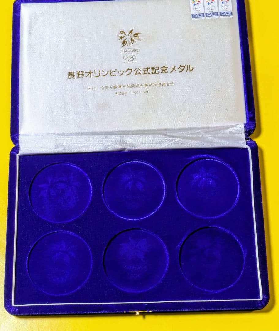 記念メダル　長野オリンピック　公式記念メダル　6点セット　※箱無し