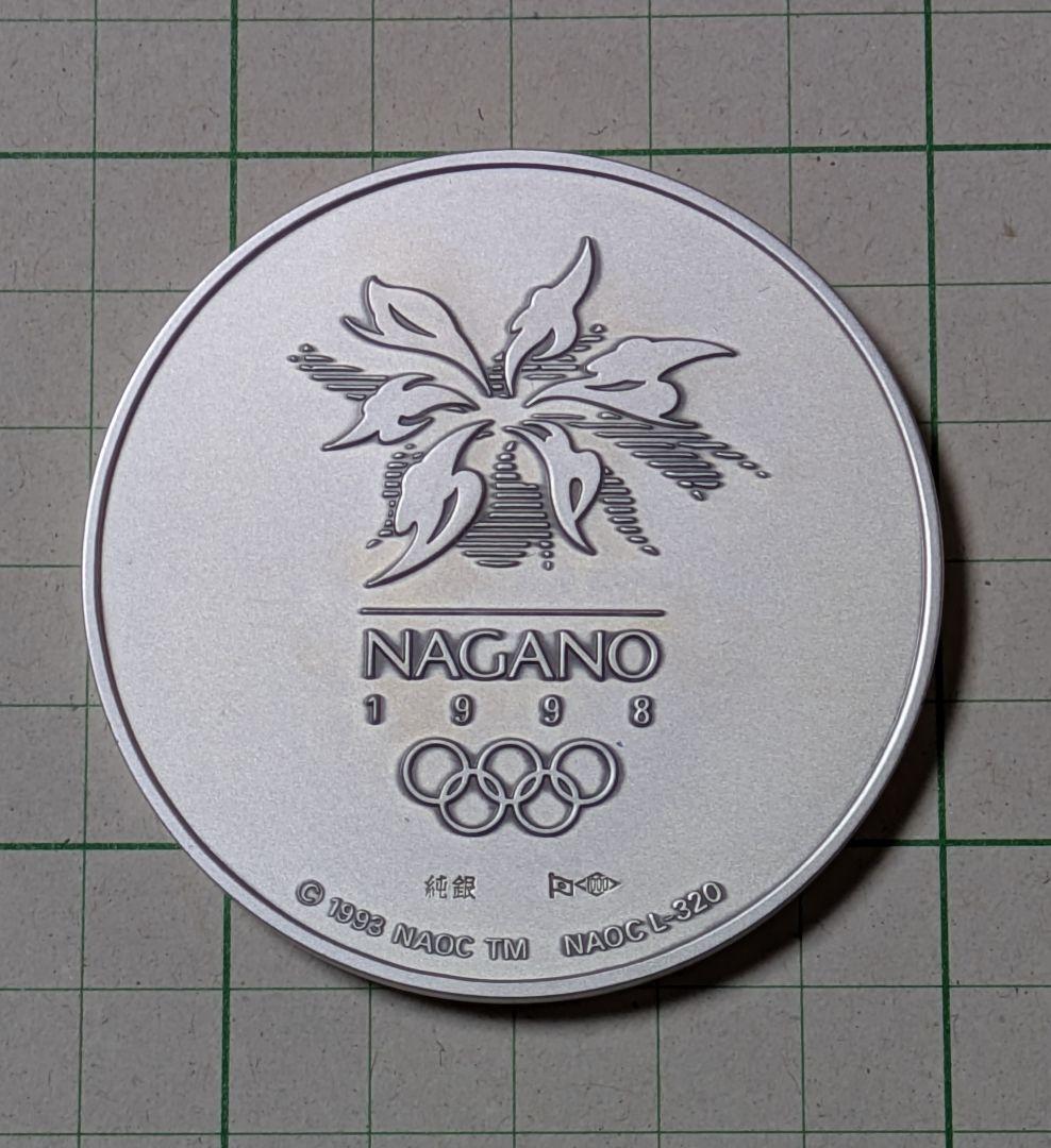 記念メダル　長野オリンピック　公式記念メダル　6点セット　※箱無し
