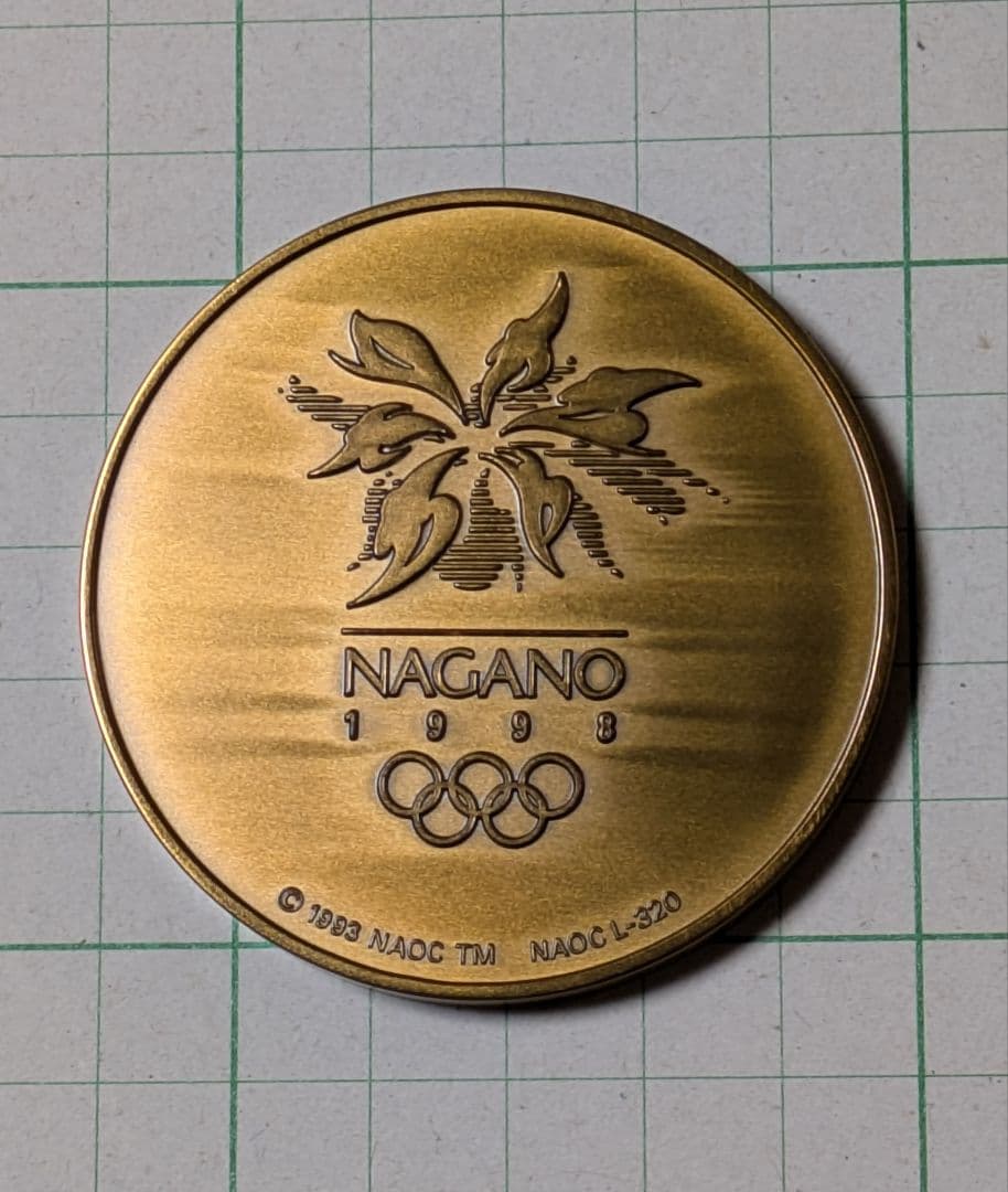 記念メダル　長野オリンピック　公式記念メダル　6点セット　※箱無し
