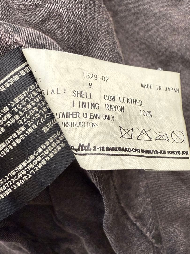 バックラッシュ ポーランドショルダー シングルライダースジャケット