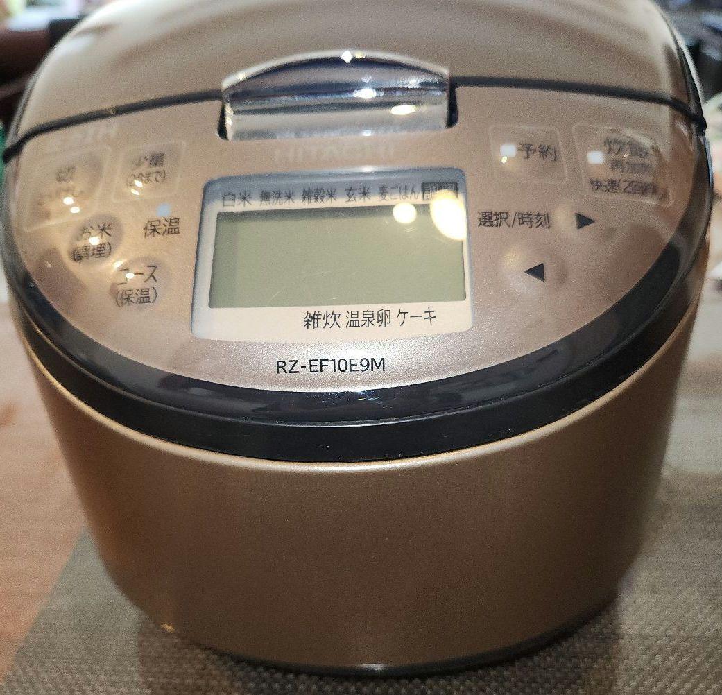 日立IHジャー炊飯器　5.5合炊き　RZ-EF10E9M　2022年製