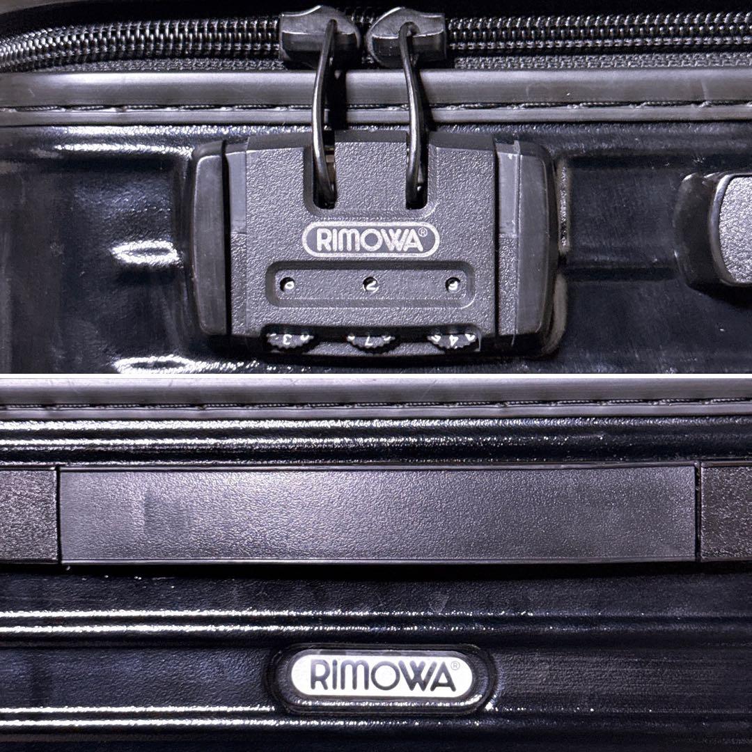 RIMOWA キャリーケース サルサ トロリー 35L 機内持ち込み可能 2輪