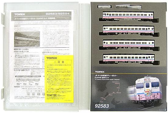 新品未使用TOMIX 92583 JR キハ58系急行ディーゼルカー たかやま