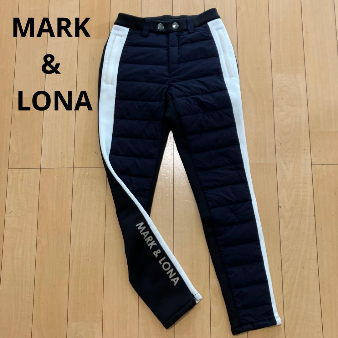 MARK&LONA マークアンドロナ　ダウンパンツ　レディース　サイズ36
