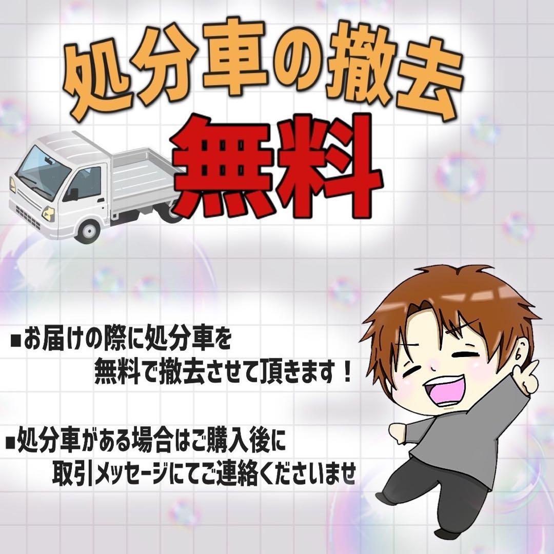 【14】折りたたみ自転車 折車 CAPTAIN STAG ブラウン 20インチ