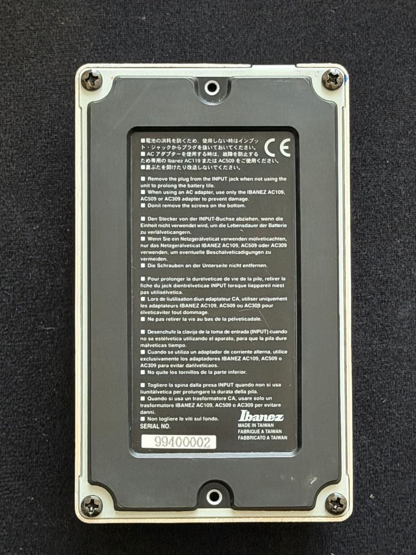 ギター Ibanez PH7 PHASER