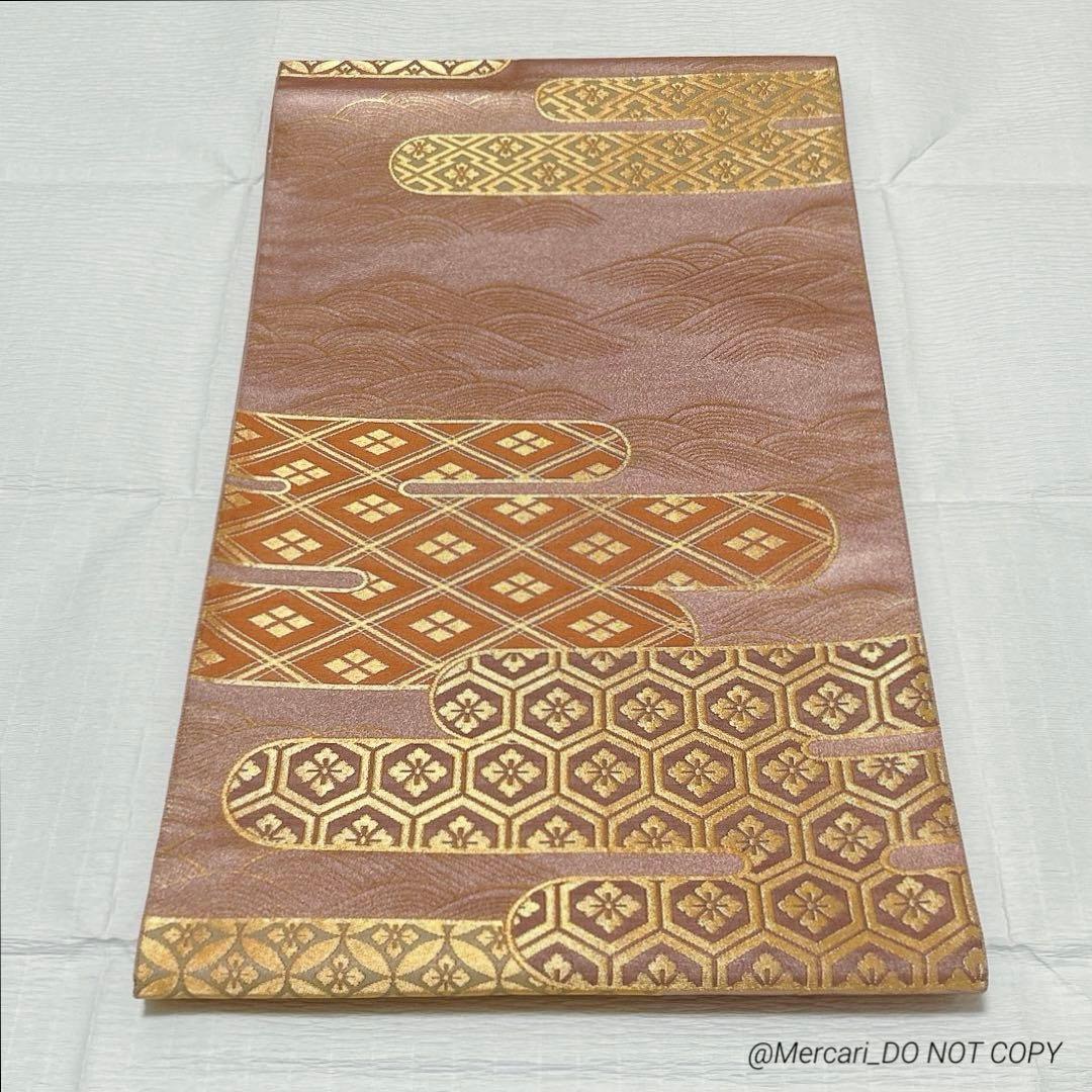 梅垣織物　袋帯　有職霞文　西陣織　正絹　金糸　ピンク