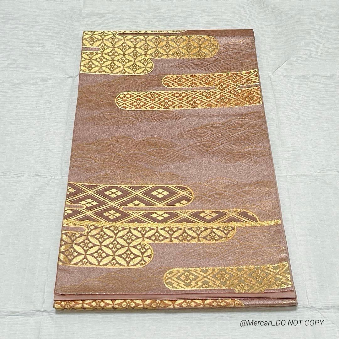 梅垣織物　袋帯　有職霞文　西陣織　正絹　金糸　ピンク