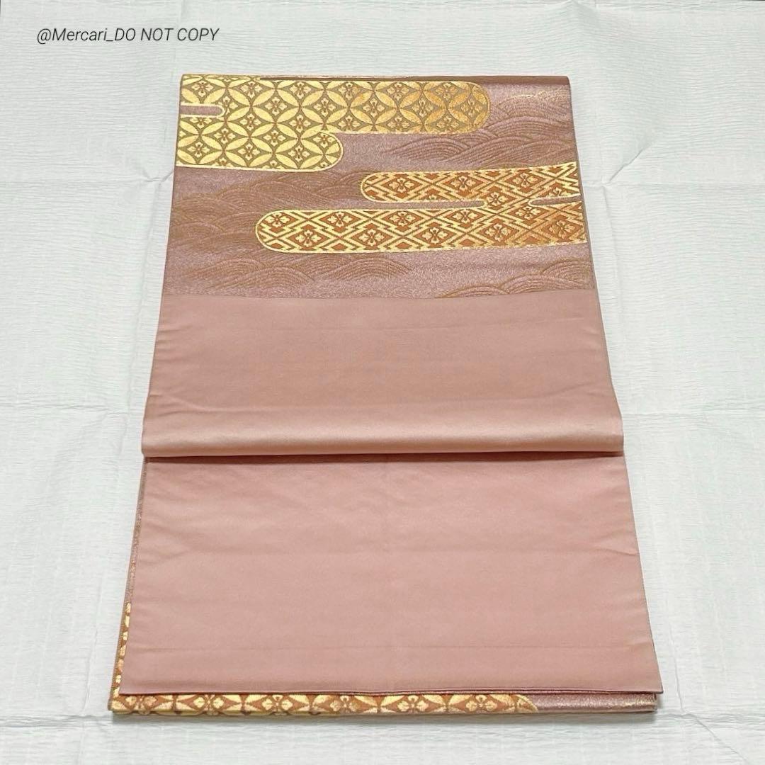 梅垣織物　袋帯　有職霞文　西陣織　正絹　金糸　ピンク