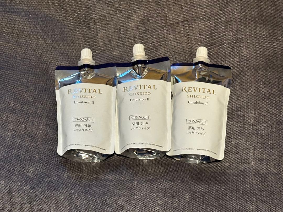 リバイタル エマルジョン II a 乳液(110ml)つめかえ用　3個セット