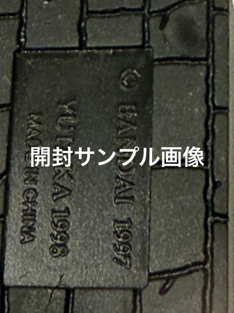 絶版97'限定/デジモンのメタルフィギュアVer2★新品完全未開封未展示物