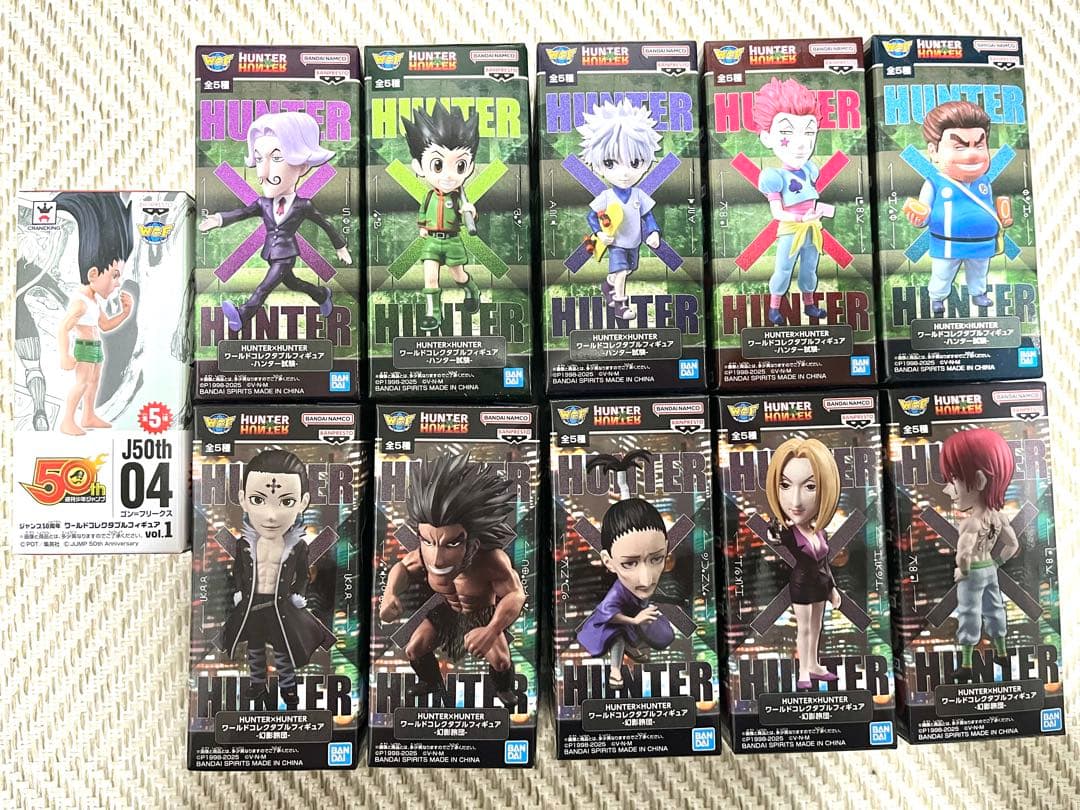 HUNTER×HUNTER ワーコレ　ゴンさん