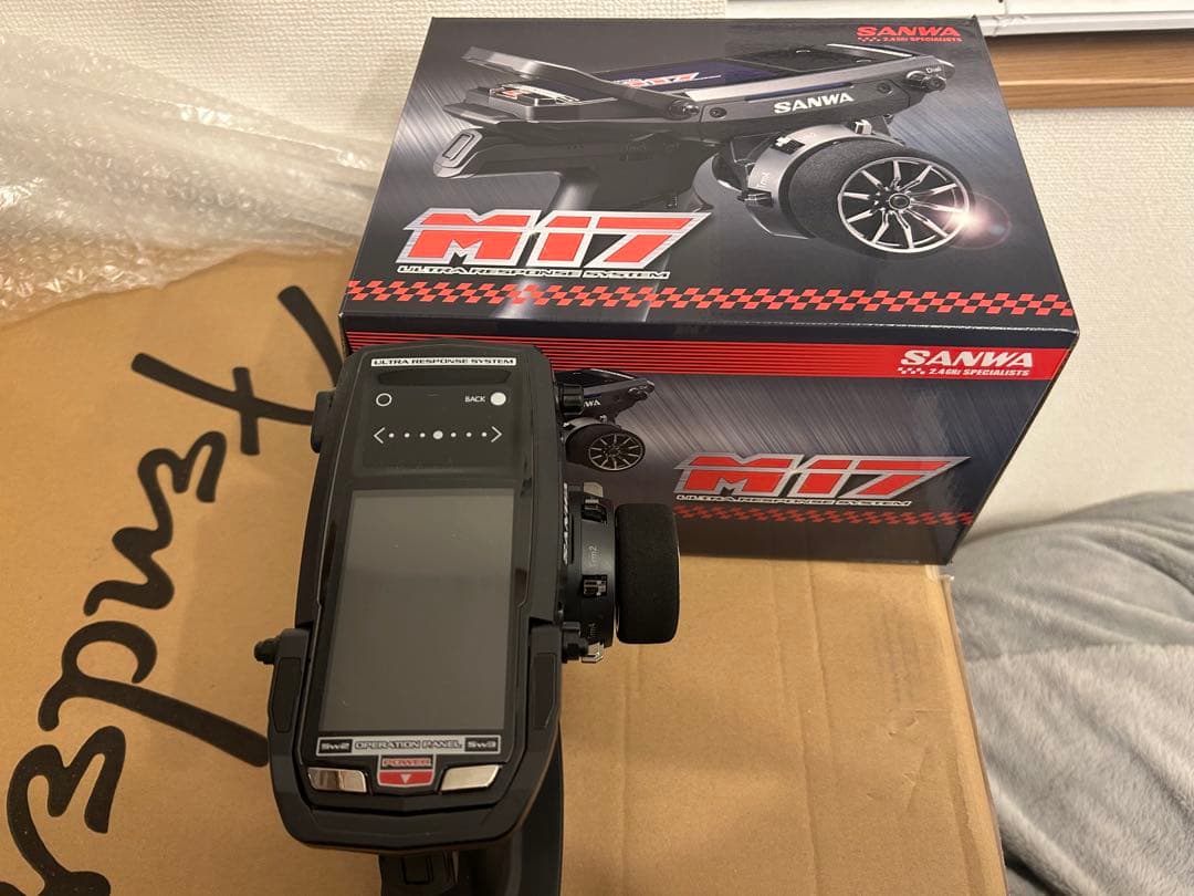 ヨコモ　RD2.0 サンワM17プロポ　セット