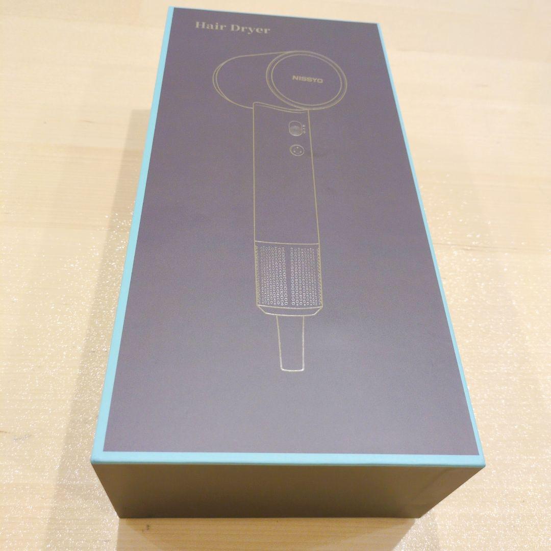 NISSYO ドライヤー 速乾 大風量 マイナスイオン 美髪 ノズル付 グレー
