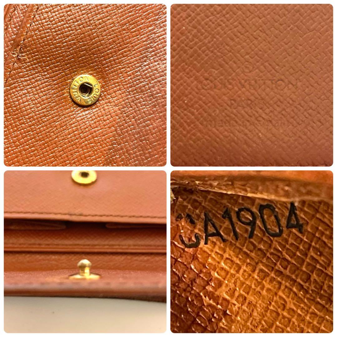 ✨️超極美品級✨️ルイヴィトン マルコ 二つ折り財布 ポルトフォイユ モノグラム