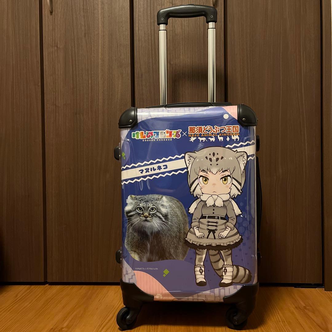 けものフレンズ×那須どうぶつ王国 マヌルネコ キャリーカート
