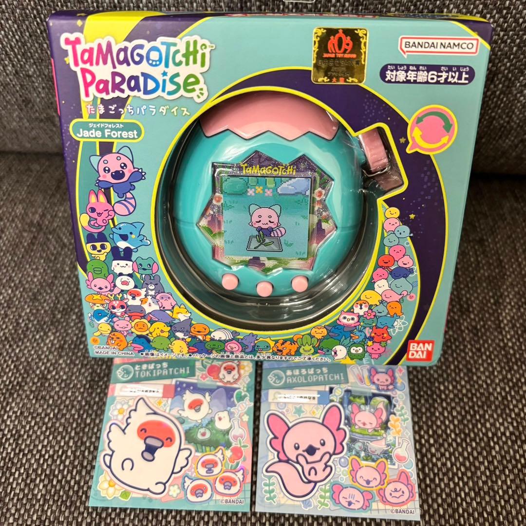 【新品未開封、24時間以内発送】たまごっちパラダイス　ジェイドフォレスト