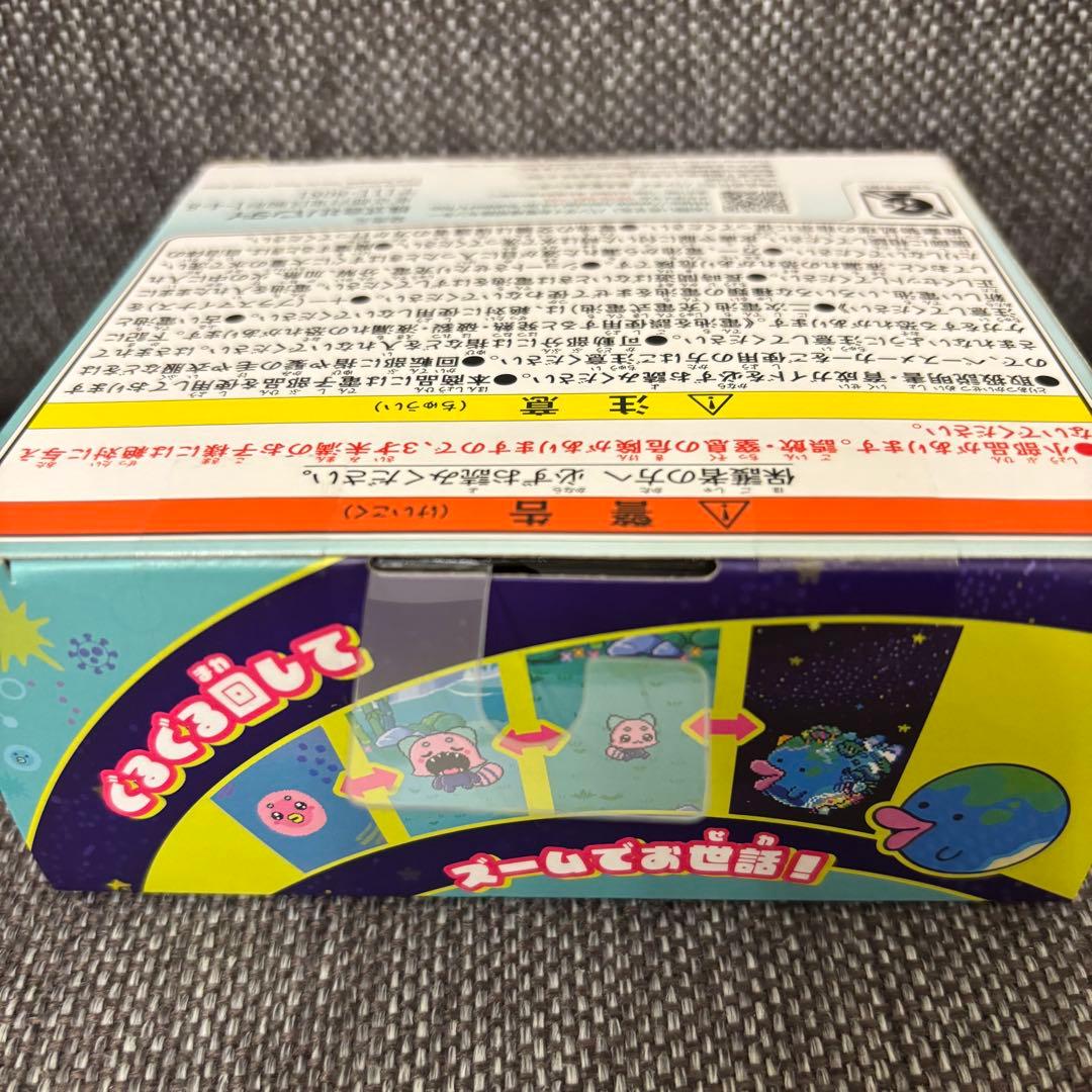 【新品未開封、24時間以内発送】たまごっちパラダイス　ジェイドフォレスト