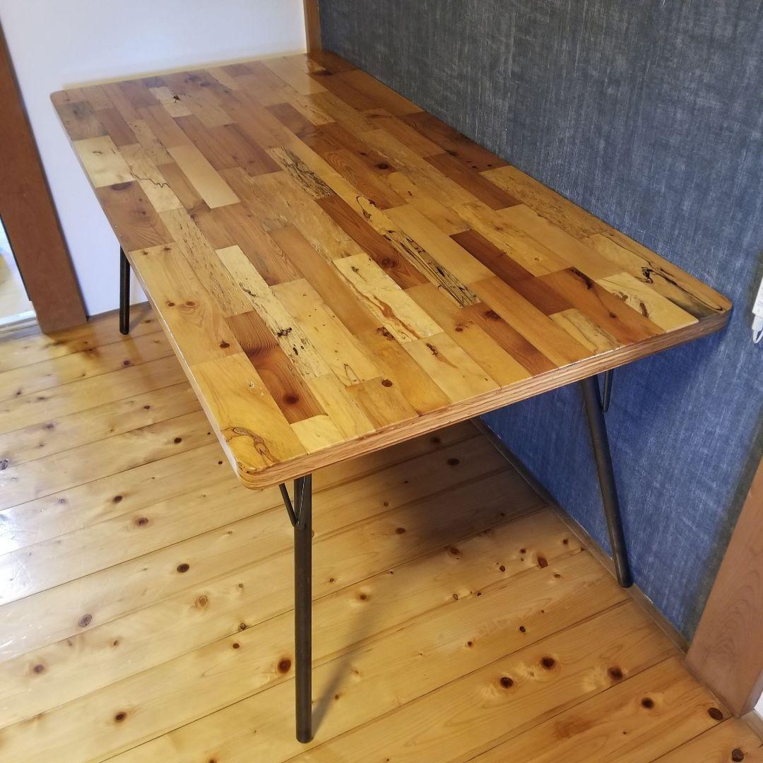 【定価204,600円】ドリフトウッド ダイニング テーブル