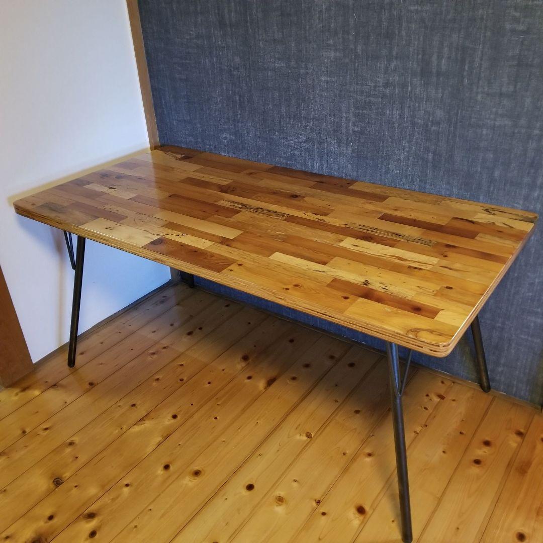 【定価204,600円】ドリフトウッド ダイニング テーブル