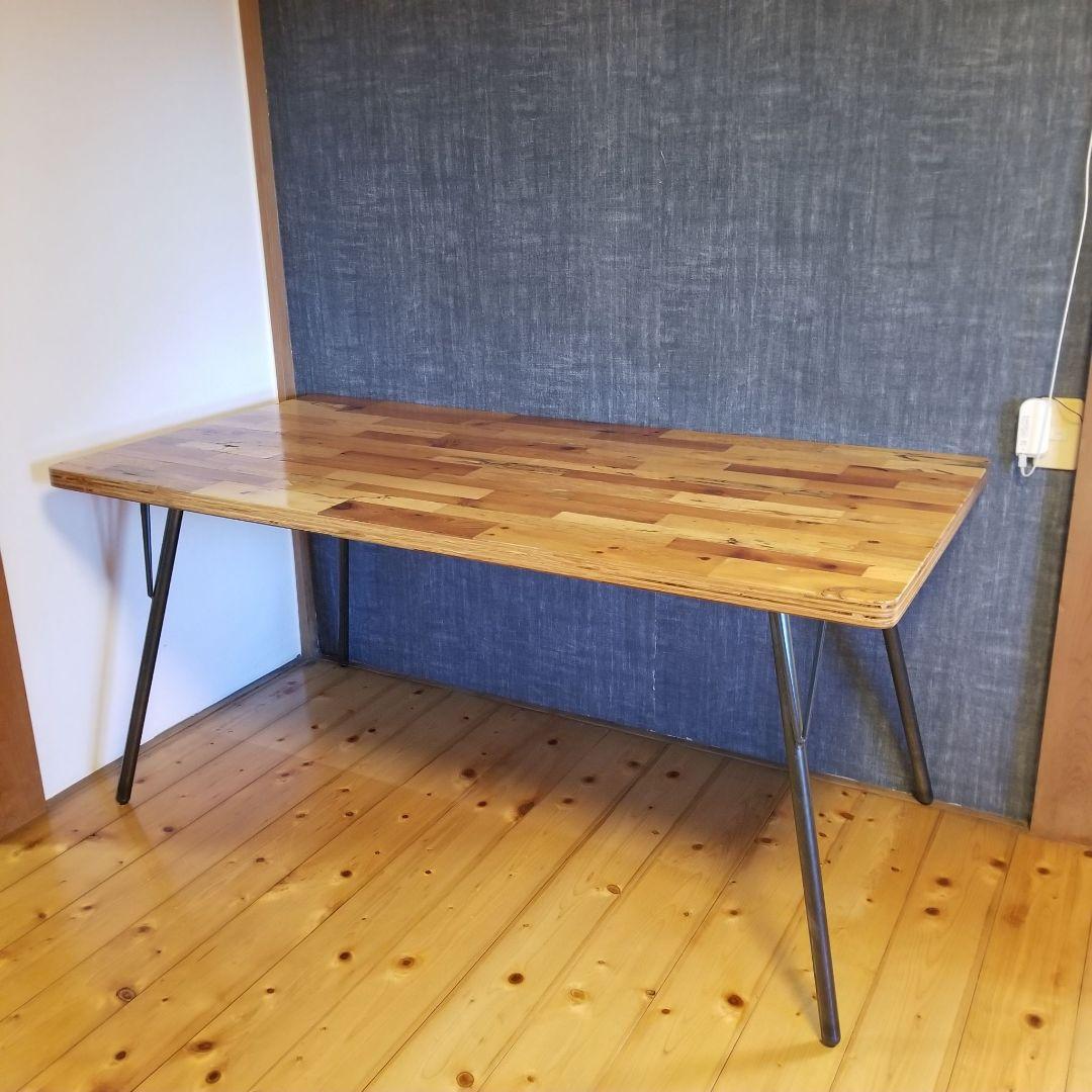 【定価204,600円】ドリフトウッド ダイニング テーブル