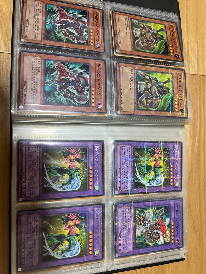 特価品　遊戯王　ノーパラのみ！！　大量　まとめ売り　ファイルぎっしり