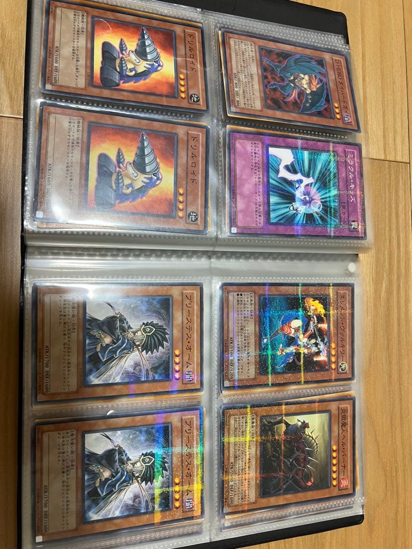 特価品　遊戯王　ノーパラのみ！！　大量　まとめ売り　ファイルぎっしり