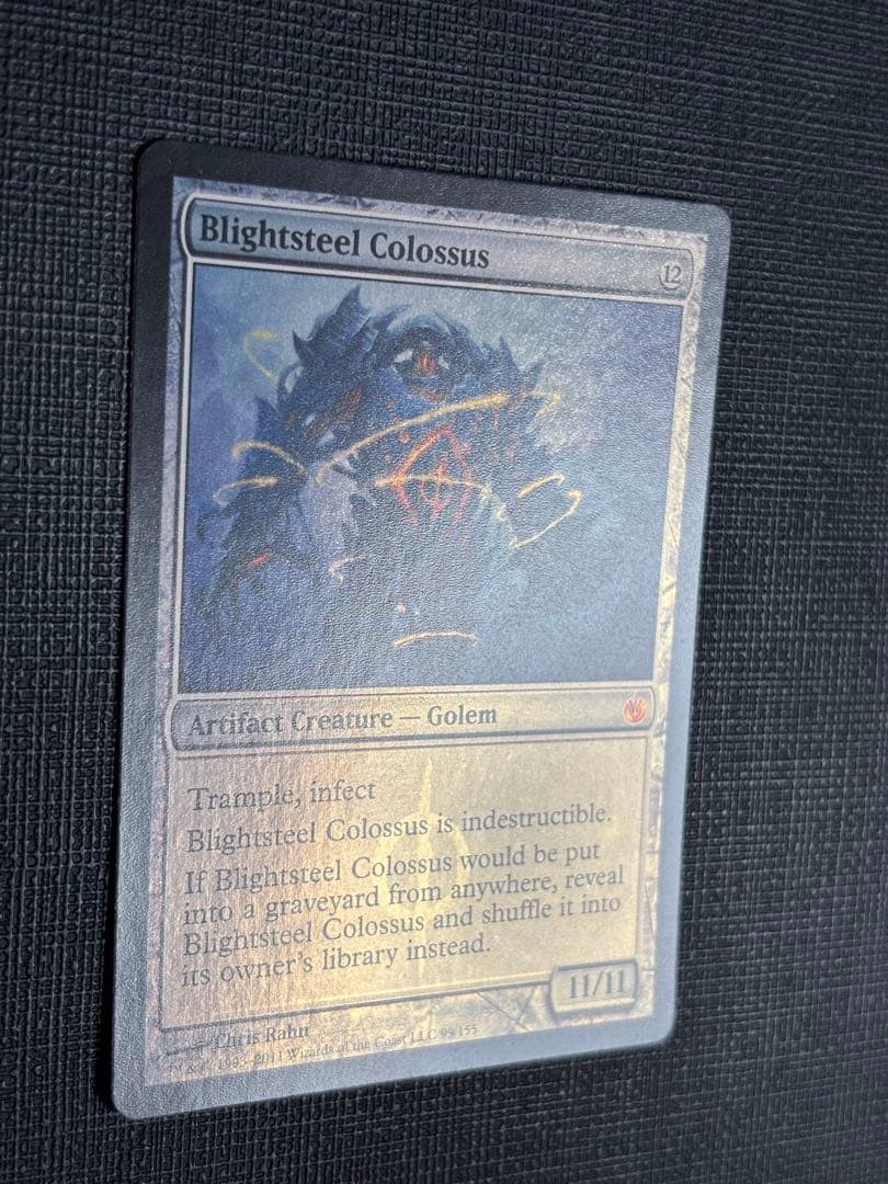 荒廃鋼の巨像FOIL