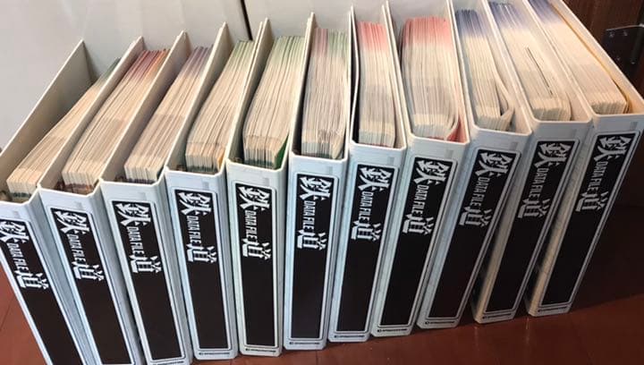 【鉄道ファイル】値下済❣️