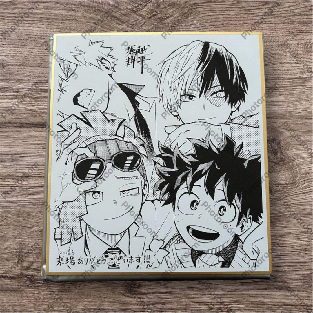 僕のヒーローアカデミア グッズ まとめ売り