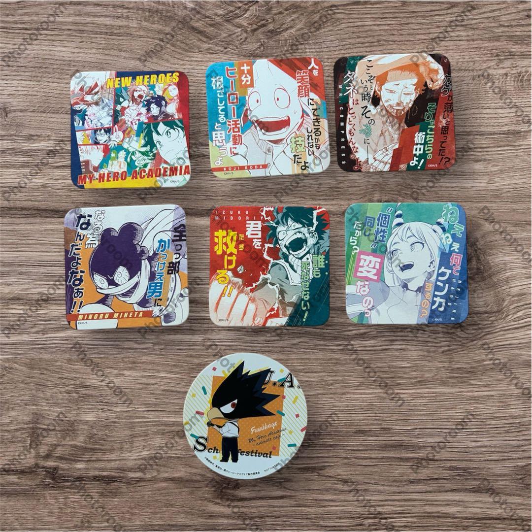 僕のヒーローアカデミア グッズ まとめ売り