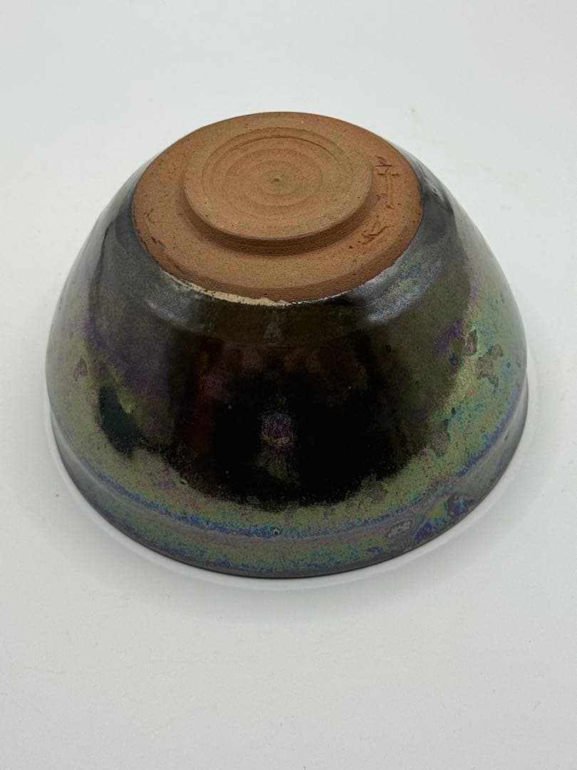 天目茶碗　虹色光沢の茶碗