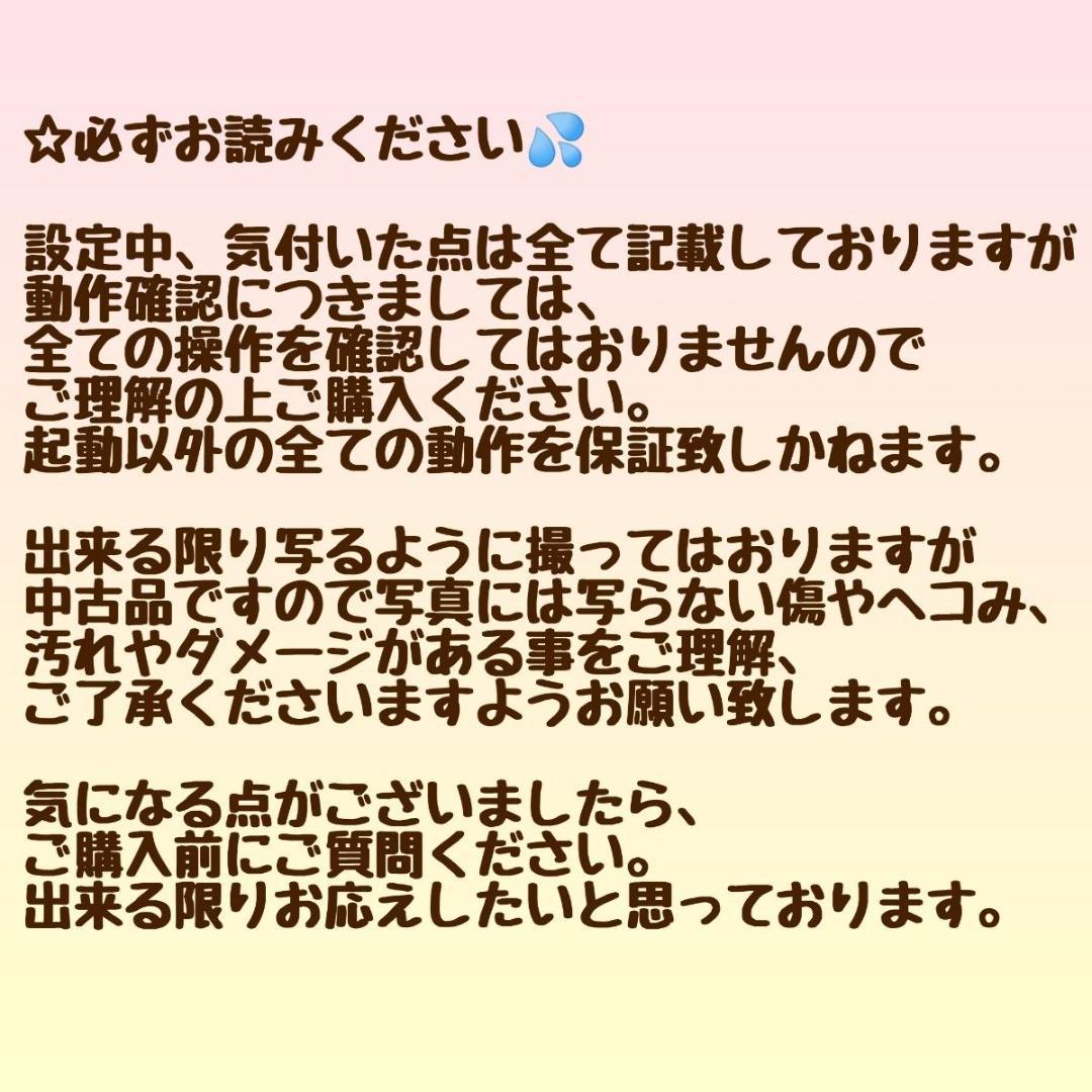 FUJITSU LIFEBOOK Corei5 メモリ8GB SSD512GB