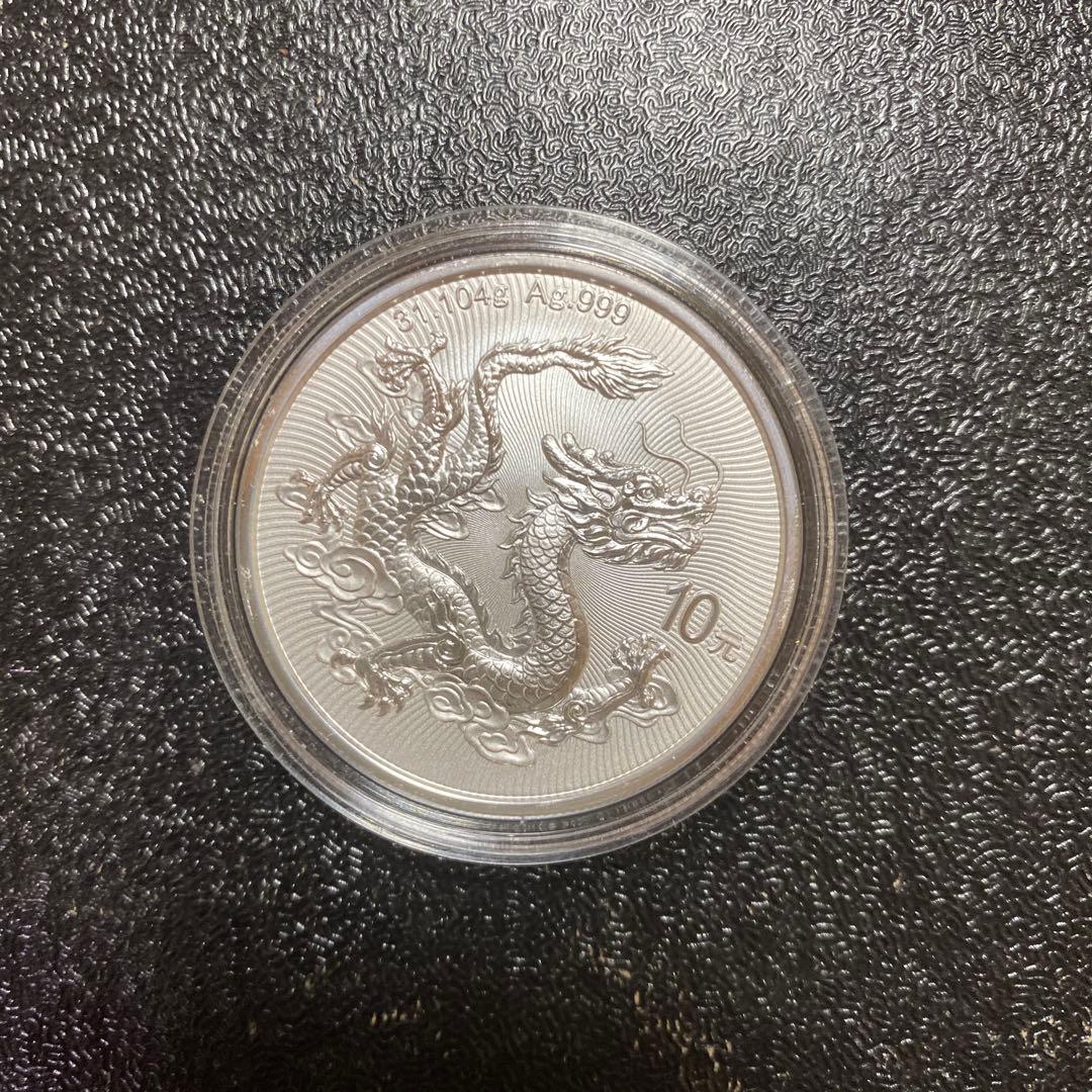 銀貨　99.9% 純銀　シルバー　万里の長城　銀貨　ドラゴン　龍　竜　雲龍図　壁